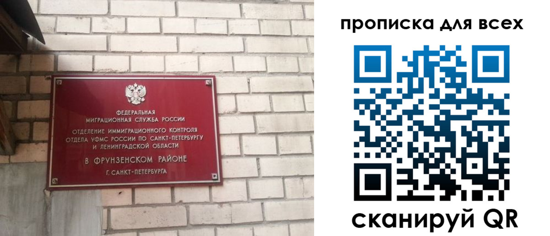 форма 3 в Киренске